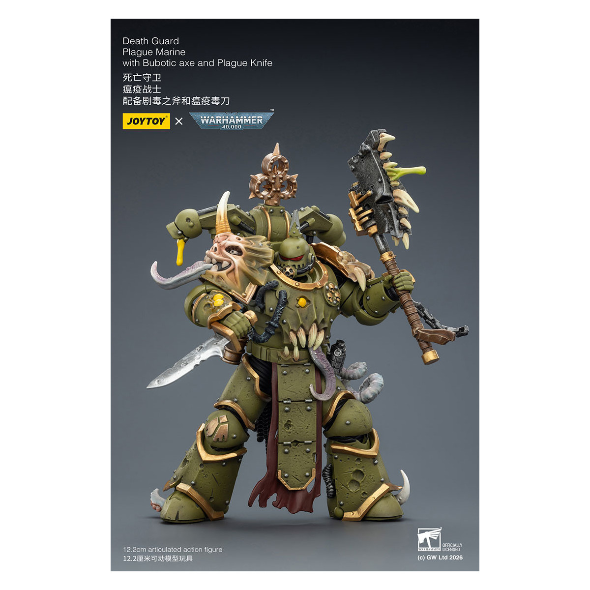 Joytoy - Guardia della morte - Marine della peste con ascia bubotica e coltello della peste 1/18 - Warhammer 40k