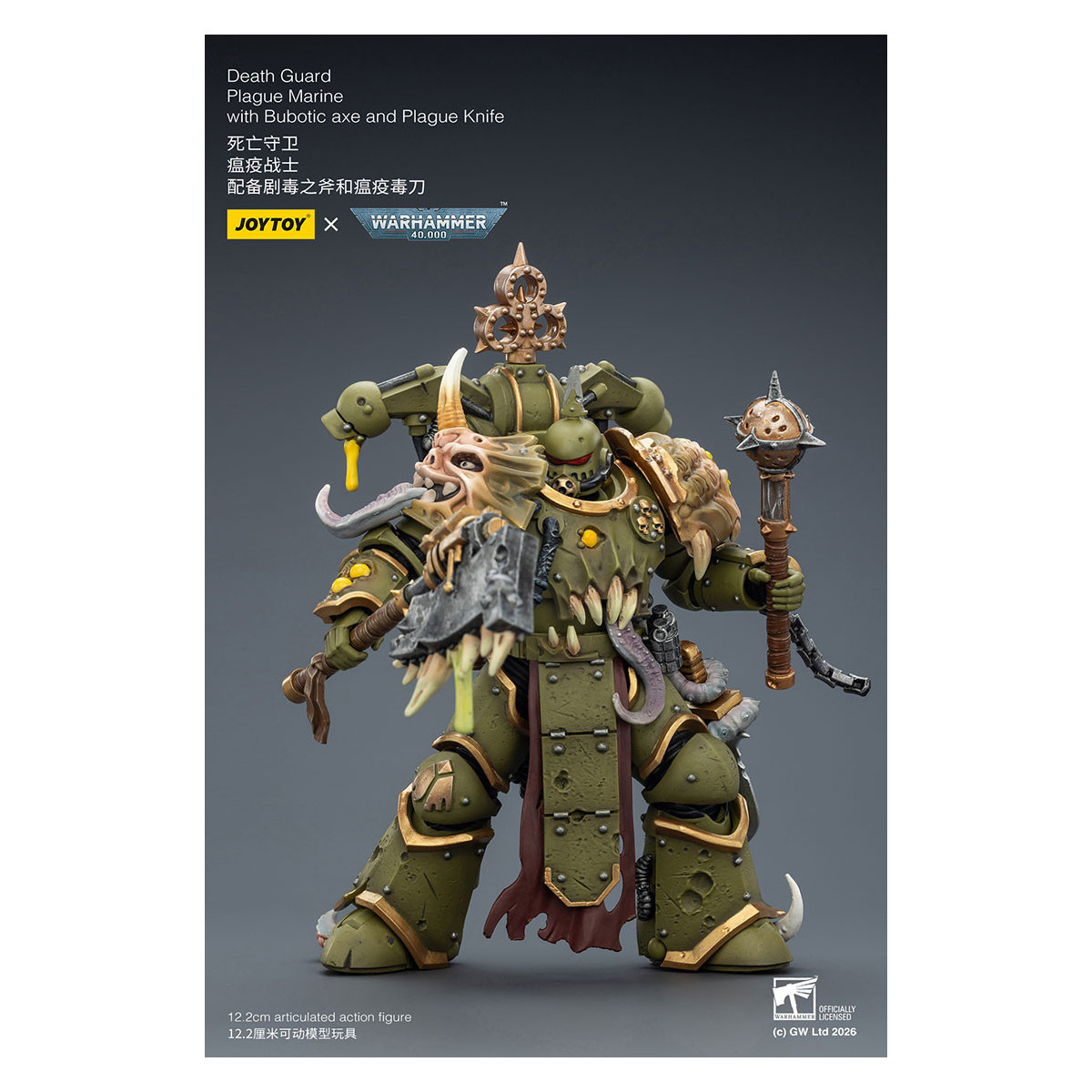 Joytoy - Guardia della morte - Marine della peste con ascia bubotica e coltello della peste 1/18 - Warhammer 40k