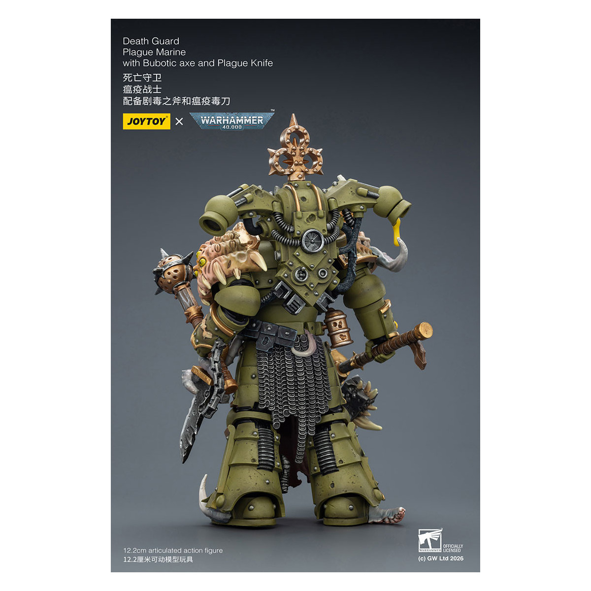 Joytoy - Guardia della morte - Marine della peste con ascia bubotica e coltello della peste 1/18 - Warhammer 40k