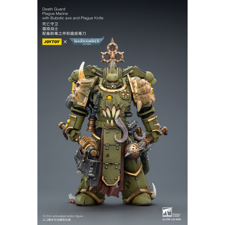 Joytoy - Guardia della morte - Marine della peste con ascia bubotica e coltello della peste 1/18 - Warhammer 40k