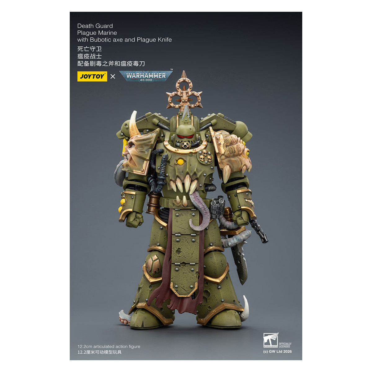 Joytoy - Guardia della morte - Marine della peste con ascia bubotica e coltello della peste 1/18 - Warhammer 40k