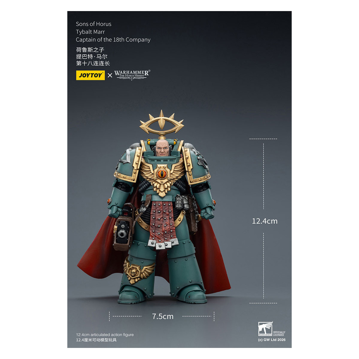 JoyToy Space Marines - Sons of Horus - Tybalt Marr Capitano della 18a Compagnia 1/18 - L'eresia di Horus
