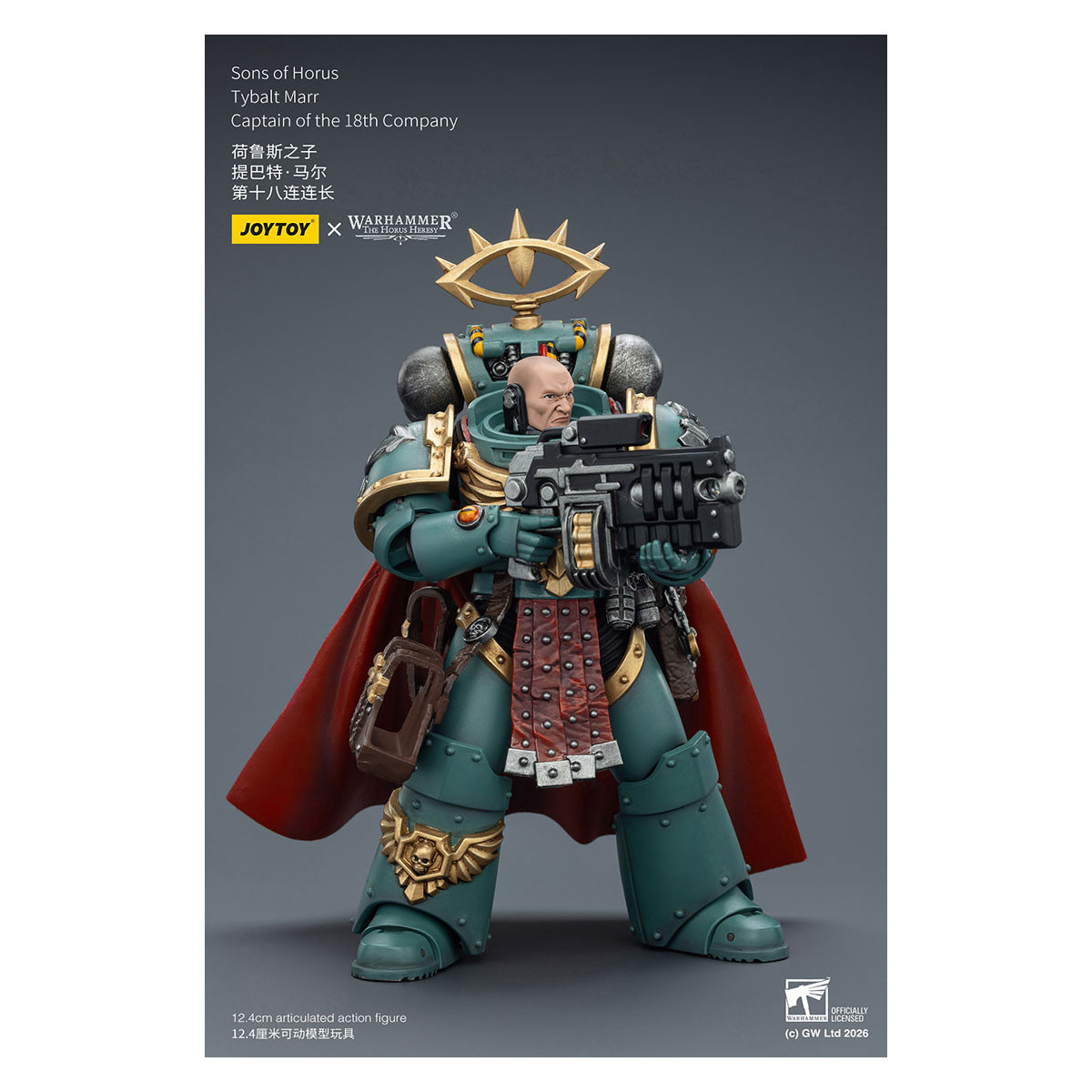 JoyToy Space Marines - Sons of Horus - Tybalt Marr Capitano della 18a Compagnia 1/18 - L'eresia di Horus