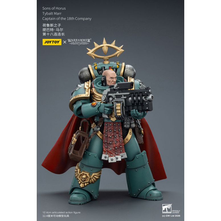 JoyToy Space Marines - Sons of Horus - Tybalt Marr Capitano della 18a Compagnia 1/18 - L'eresia di Horus