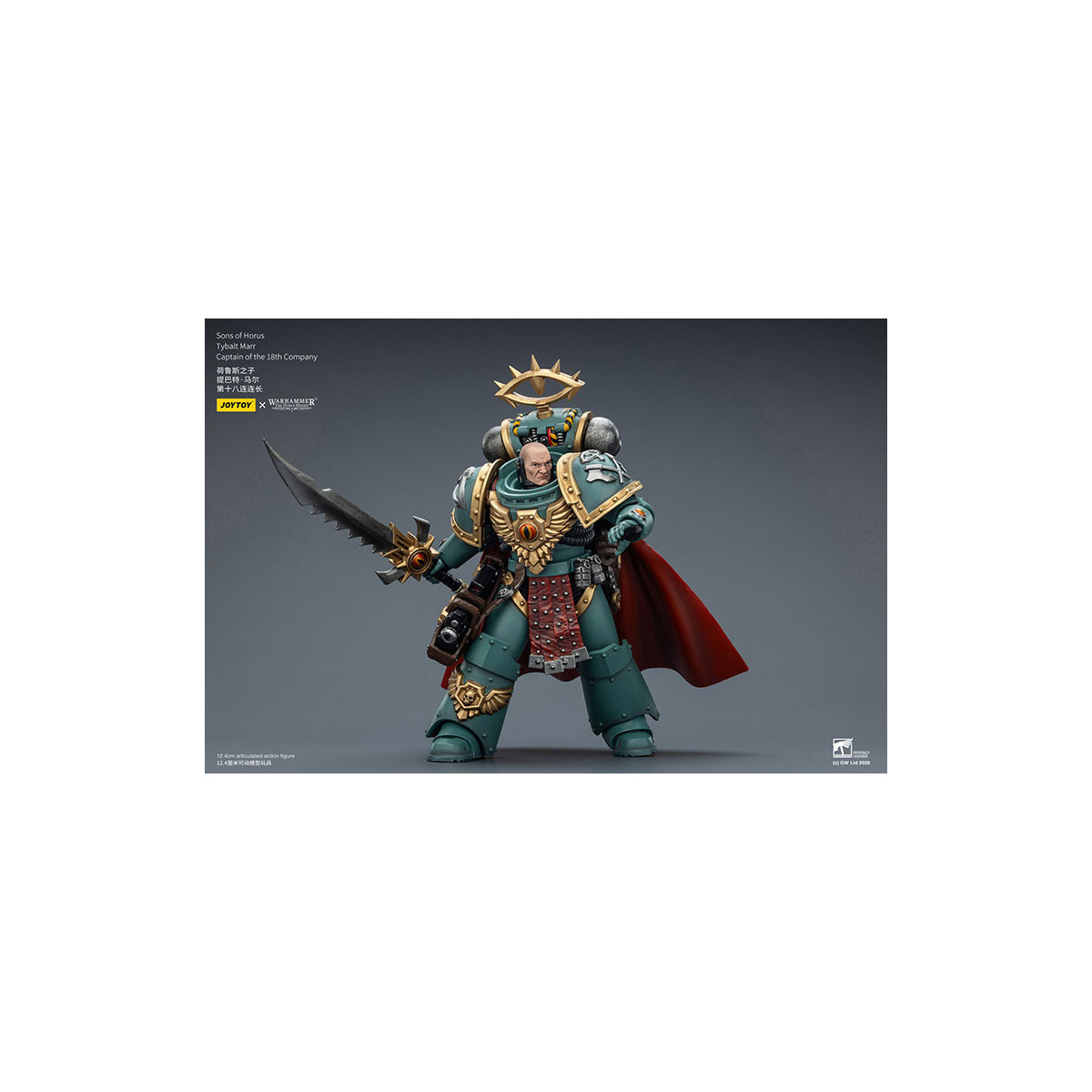 JoyToy Space Marines - Sons of Horus - Tybalt Marr Capitano della 18a Compagnia 1/18 - L'eresia di Horus