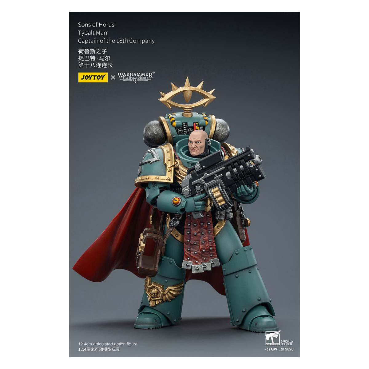 JoyToy Space Marines - Sons of Horus - Tybalt Marr Capitano della 18a Compagnia 1/18 - L'eresia di Horus