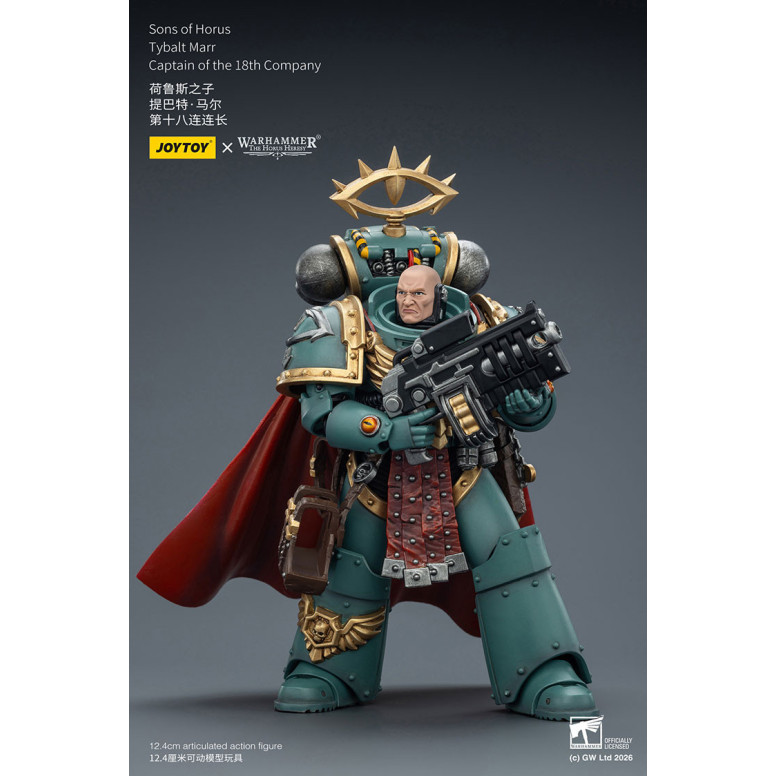 JoyToy Space Marines - Sons of Horus - Tybalt Marr Capitano della 18a Compagnia 1/18 - L'eresia di Horus