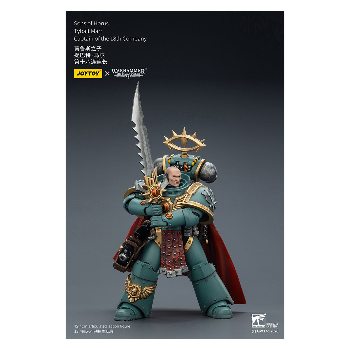 JoyToy Space Marines - Sons of Horus - Tybalt Marr Capitano della 18a Compagnia 1/18 - L'eresia di Horus