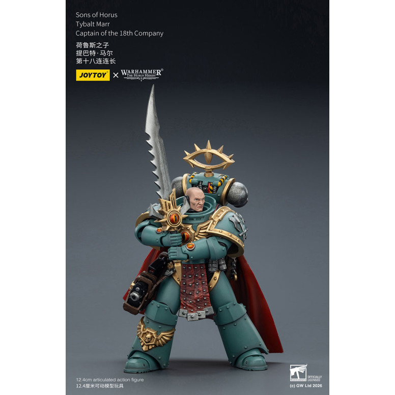 JoyToy Space Marines - Sons of Horus - Tybalt Marr Capitano della 18a Compagnia 1/18 - L'eresia di Horus