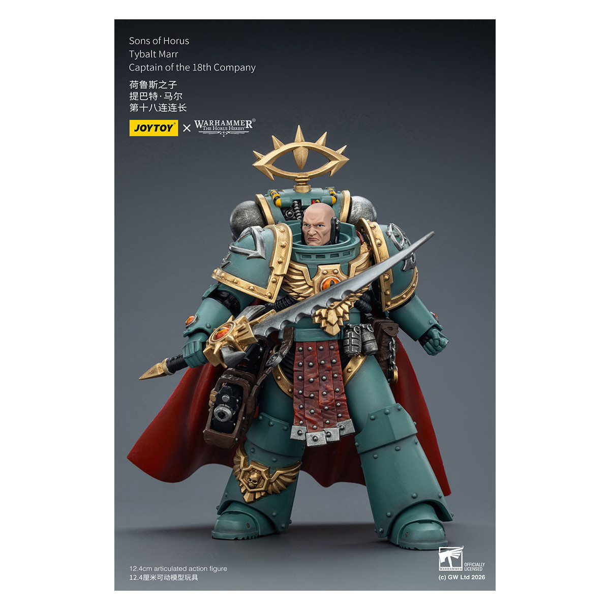 JoyToy Space Marines - Sons of Horus - Tybalt Marr Capitano della 18a Compagnia 1/18 - L'eresia di Horus