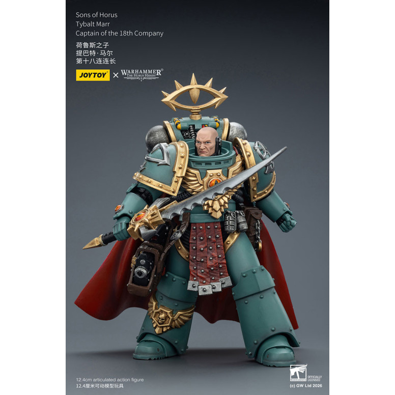 JoyToy Space Marines - Sons of Horus - Tybalt Marr Capitano della 18a Compagnia 1/18 - L'eresia di Horus