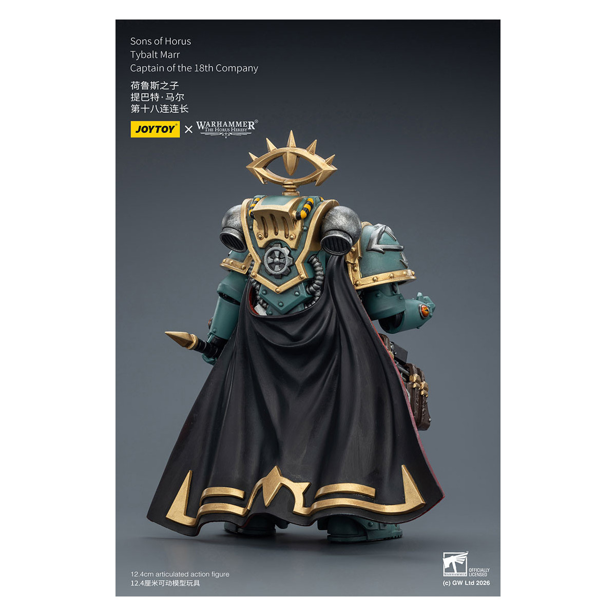 JoyToy Space Marines - Sons of Horus - Tybalt Marr Capitano della 18a Compagnia 1/18 - L'eresia di Horus