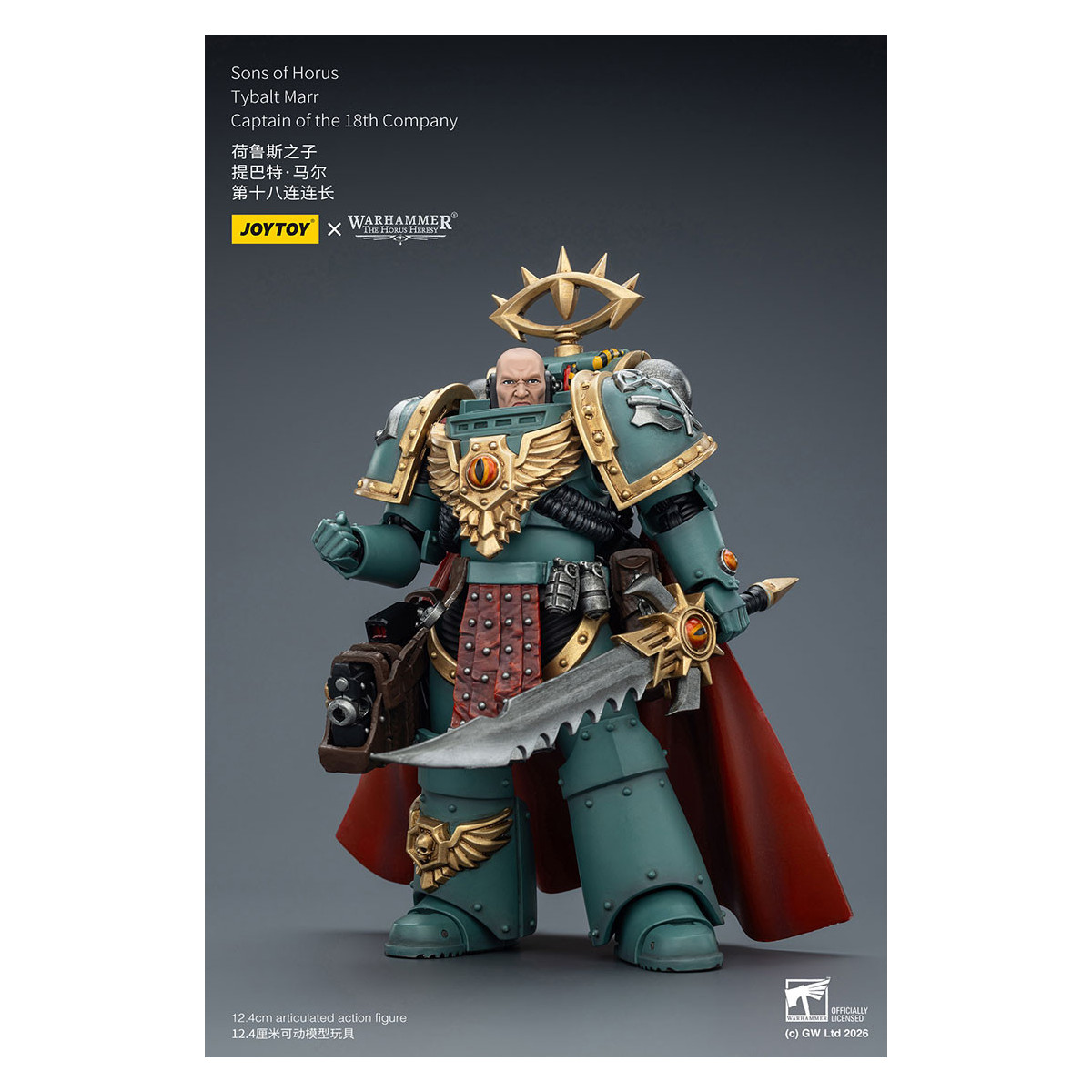 JoyToy Space Marines - Sons of Horus - Tybalt Marr Capitano della 18a Compagnia 1/18 - L'eresia di Horus