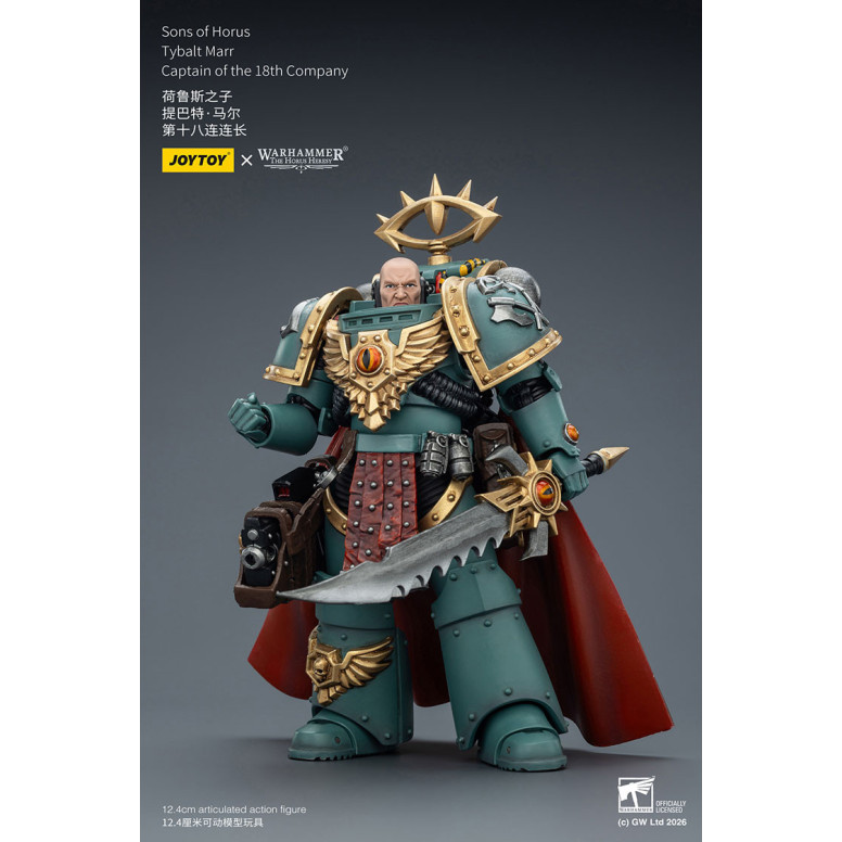 JoyToy Space Marines - Sons of Horus - Tybalt Marr Capitano della 18a Compagnia 1/18 - L'eresia di Horus