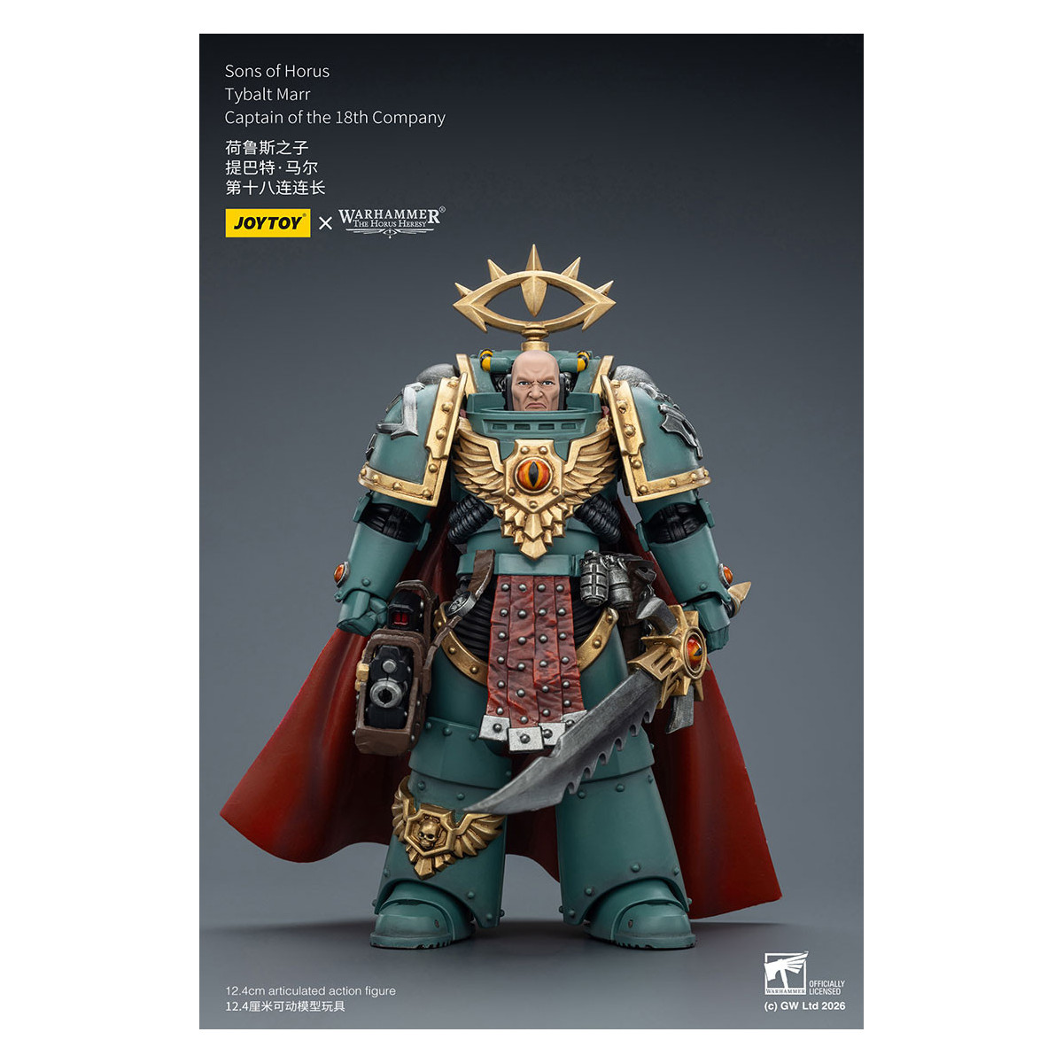 JoyToy Space Marines - Sons of Horus - Tybalt Marr Capitano della 18a Compagnia 1/18 - L'eresia di Horus