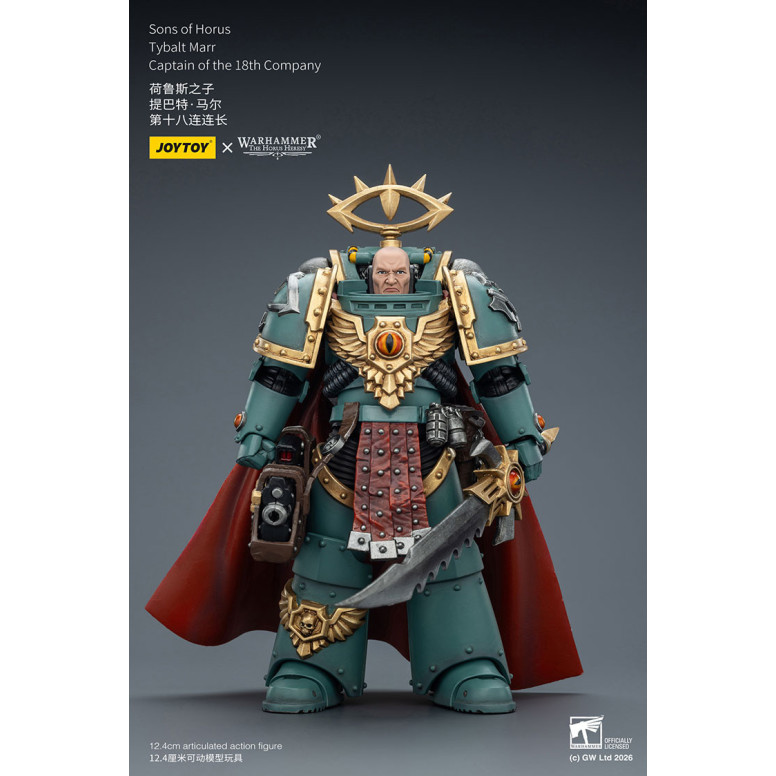 JoyToy Space Marines - Sons of Horus - Tybalt Marr Capitano della 18a Compagnia 1/18 - L'eresia di Horus