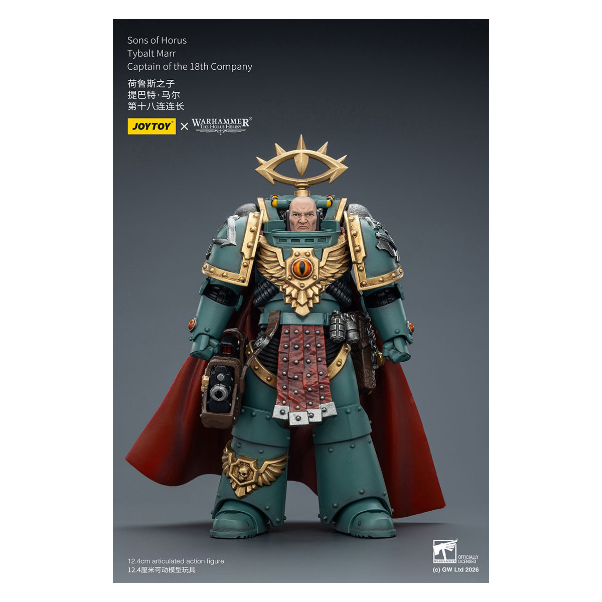 JoyToy Space Marines - Sons of Horus - Tybalt Marr Capitano della 18a Compagnia 1/18 - L'eresia di Horus