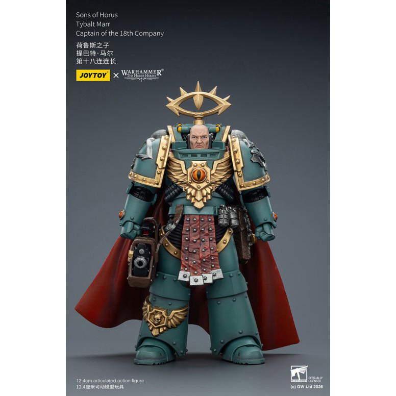 JoyToy Space Marines - Sons of Horus - Tybalt Marr Capitano della 18a Compagnia 1/18 - L'eresia di Horus