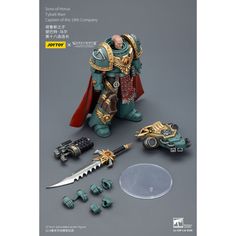 JoyToy Space Marines - Sons of Horus - Tybalt Marr Capitano della 18a Compagnia 1/18 - L'eresia di Horus