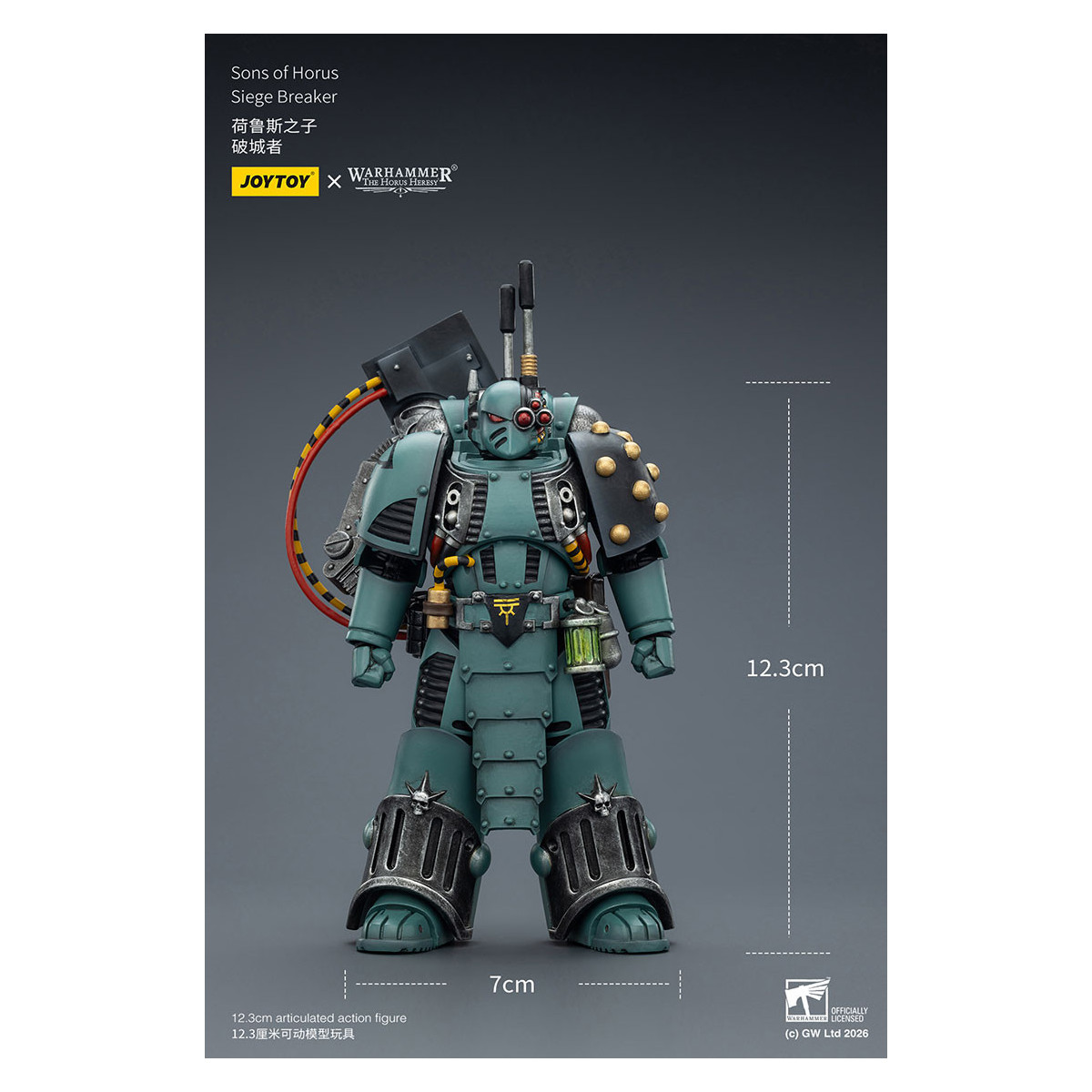 JoyToy Space Marines - Sons of Horus - Assediatore 1/18 - L'eresia di Horus