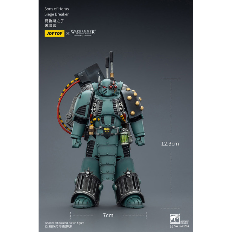 JoyToy Space Marines - Sons of Horus - Assediatore 1/18 - L'eresia di Horus