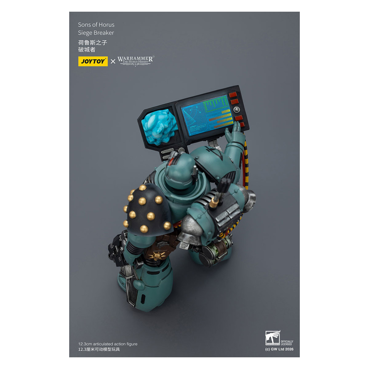 JoyToy Space Marines - Sons of Horus - Assediatore 1/18 - L'eresia di Horus