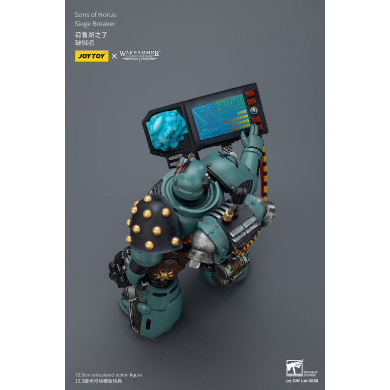 JoyToy Space Marines - Sons of Horus - Assediatore 1/18 - L'eresia di Horus