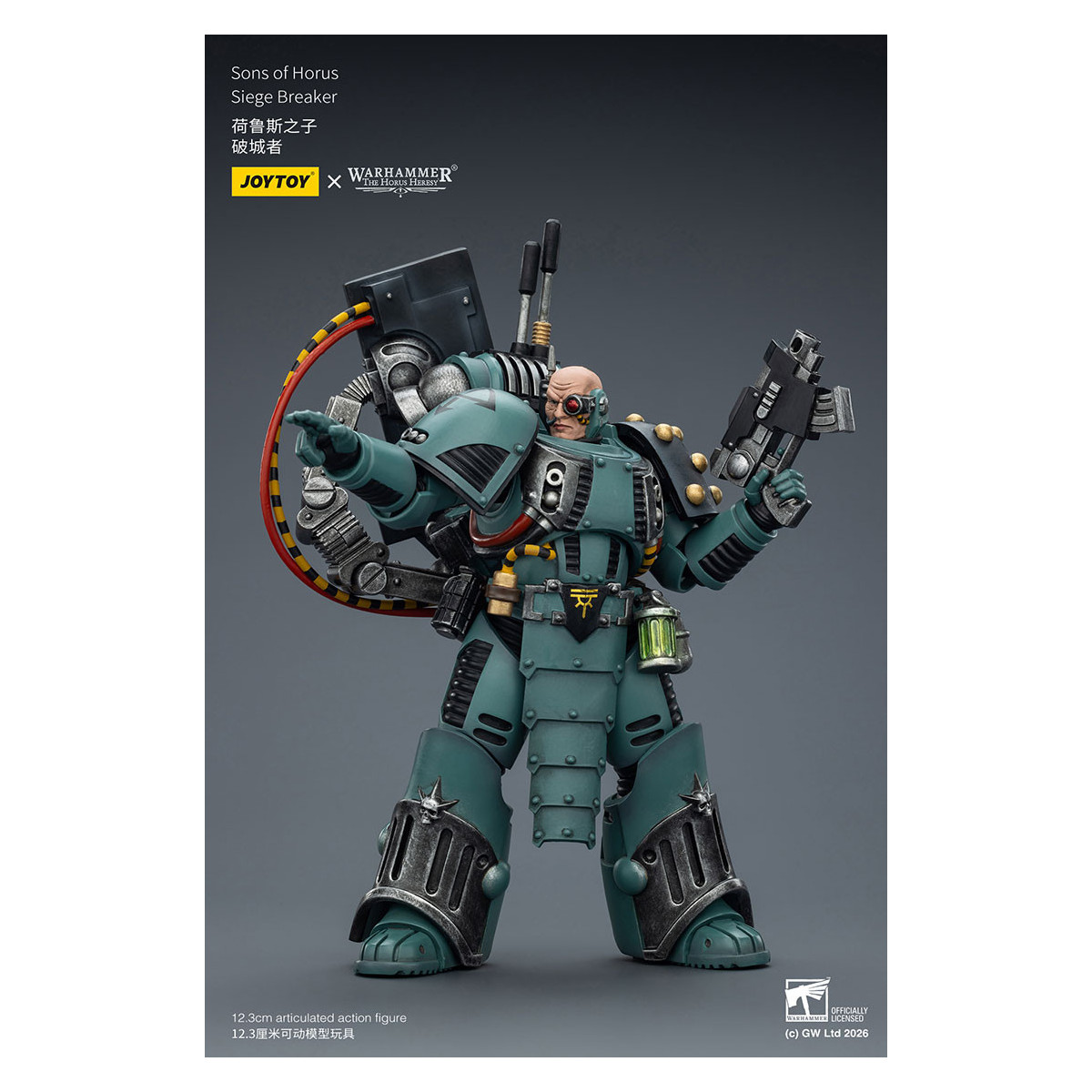 JoyToy Space Marines - Sons of Horus - Assediatore 1/18 - L'eresia di Horus