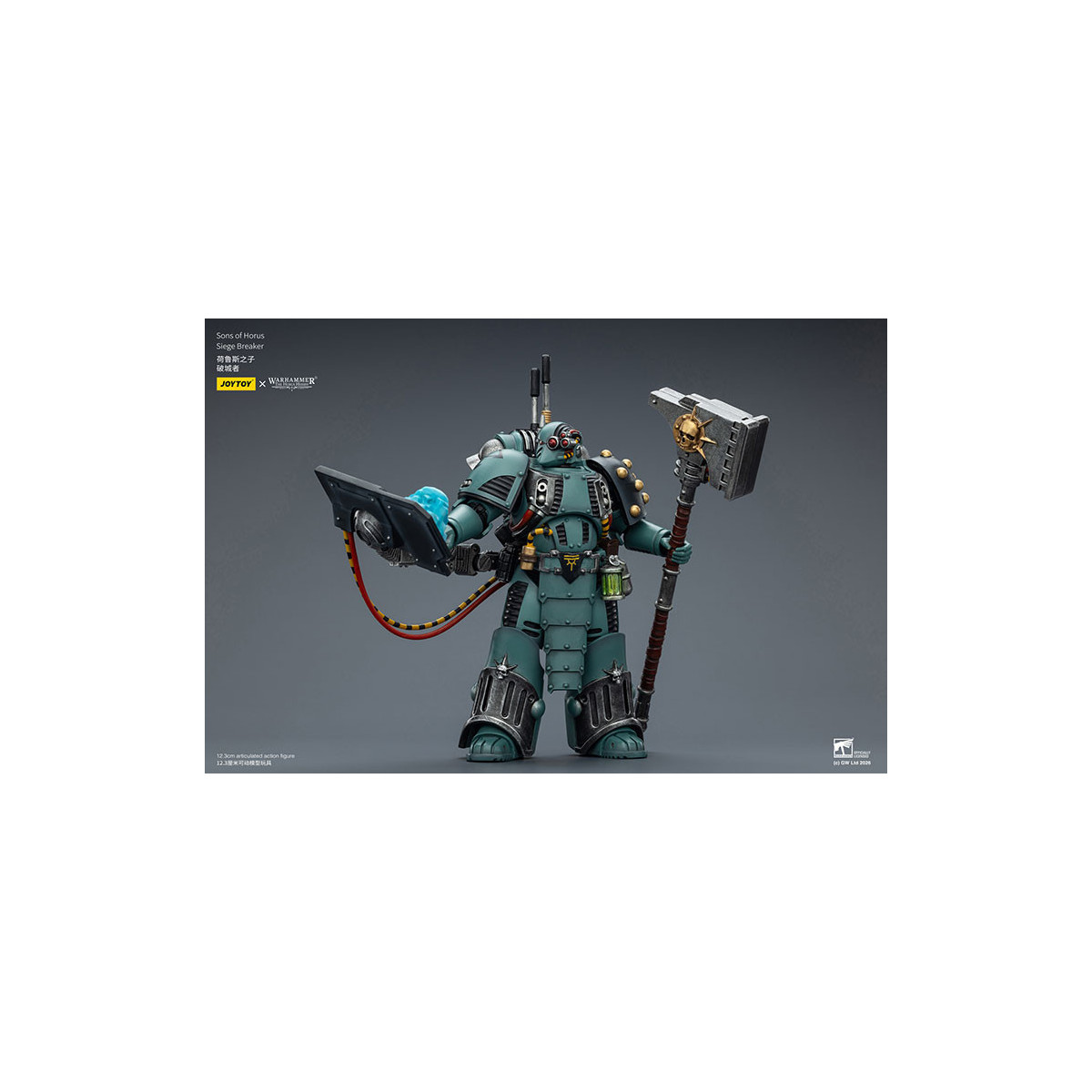 JoyToy Space Marines - Sons of Horus - Assediatore 1/18 - L'eresia di Horus