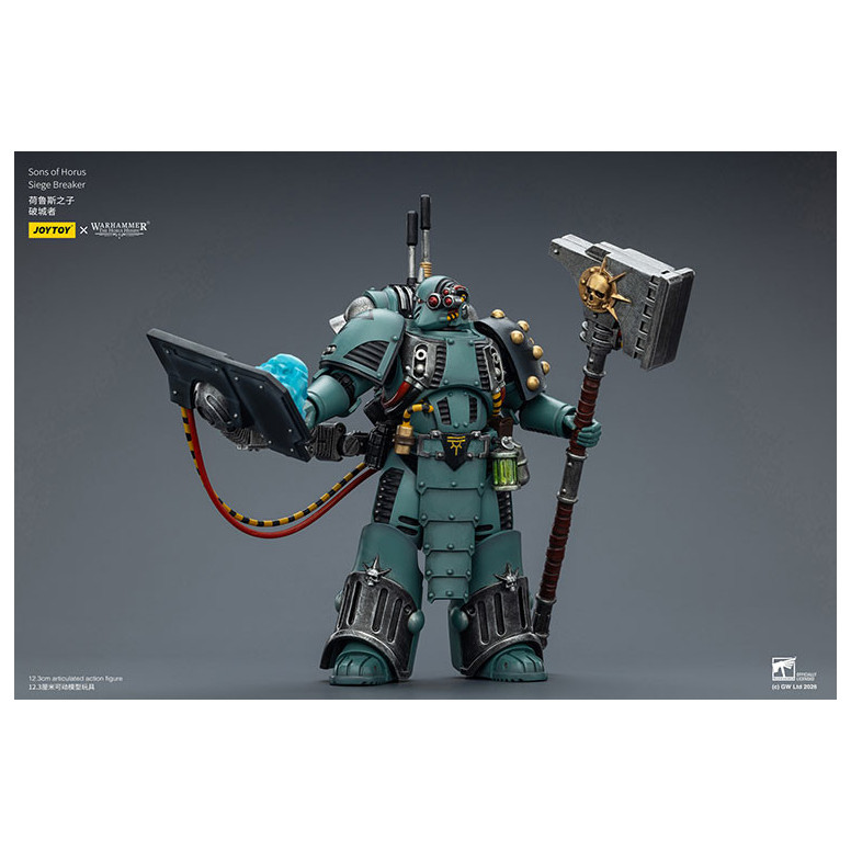 JoyToy Space Marines - Sons of Horus - Assediatore 1/18 - L'eresia di Horus