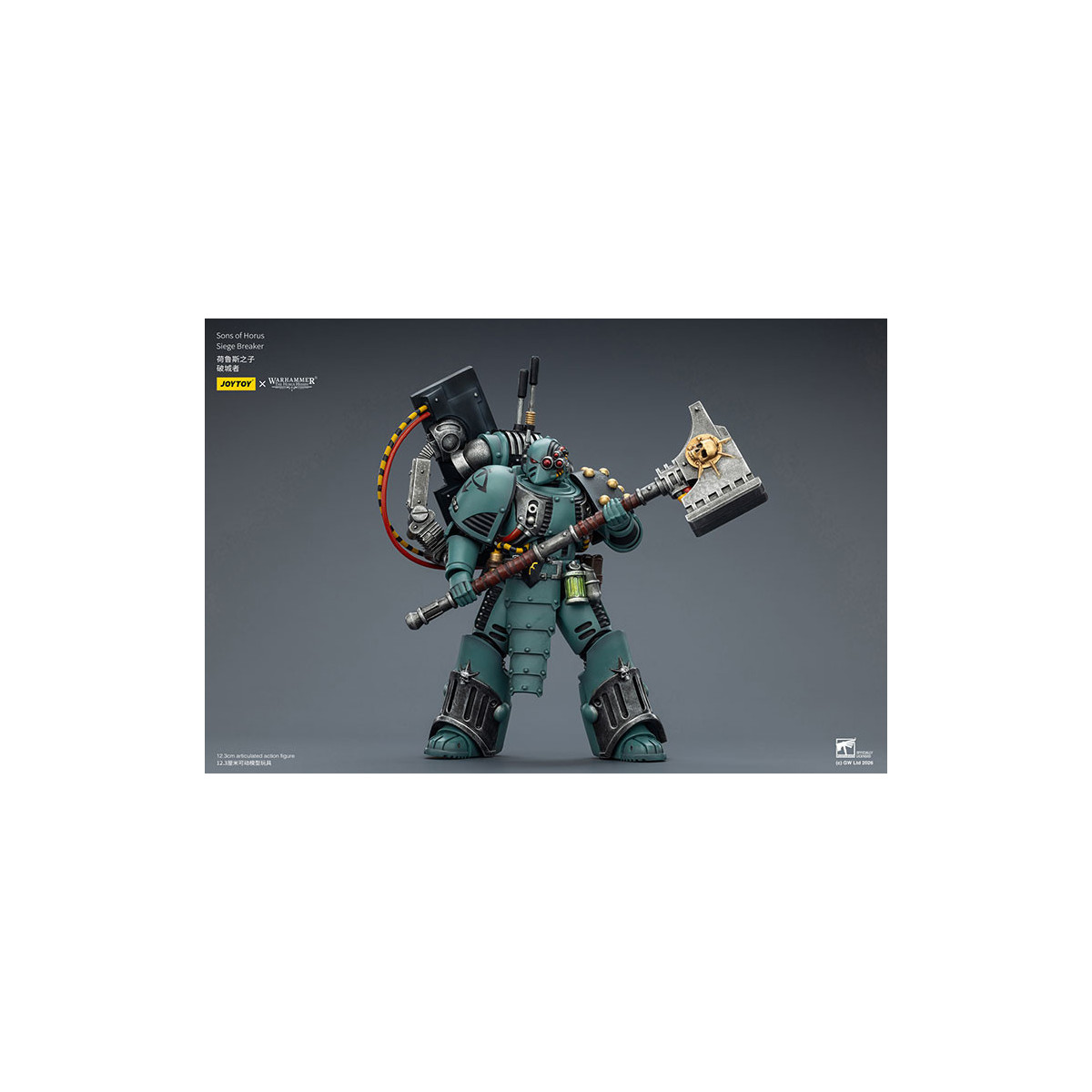JoyToy Space Marines - Sons of Horus - Assediatore 1/18 - L'eresia di Horus