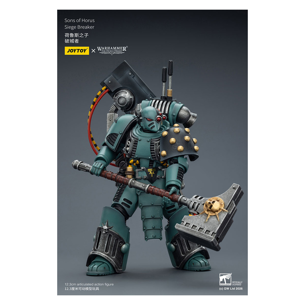 JoyToy Space Marines - Sons of Horus - Assediatore 1/18 - L'eresia di Horus