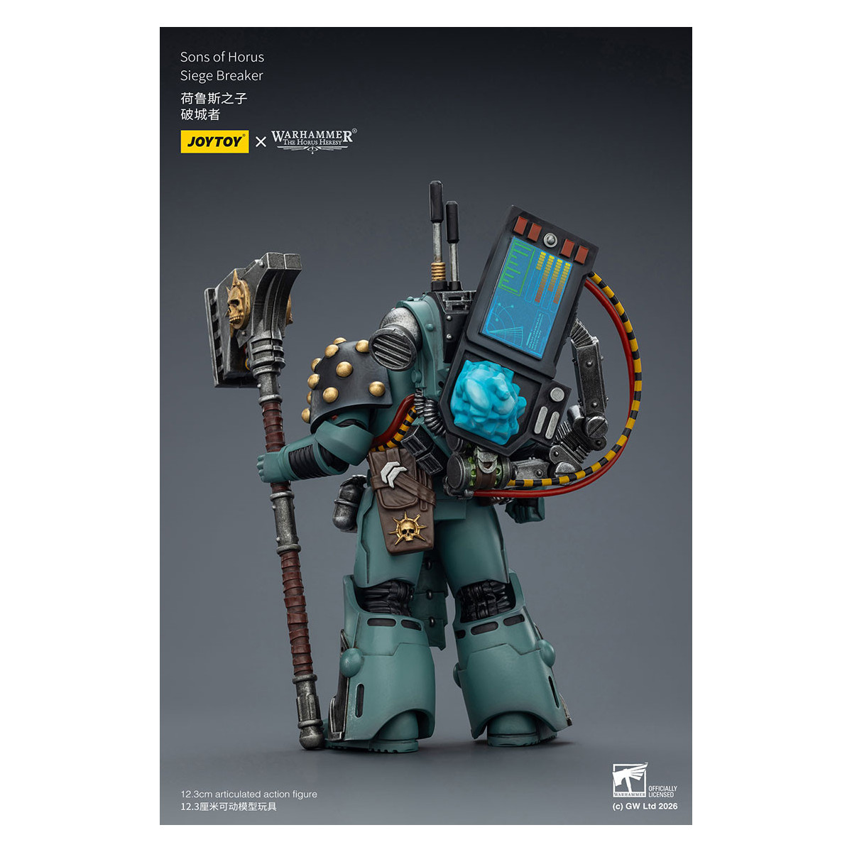 JoyToy Space Marines - Sons of Horus - Assediatore 1/18 - L'eresia di Horus