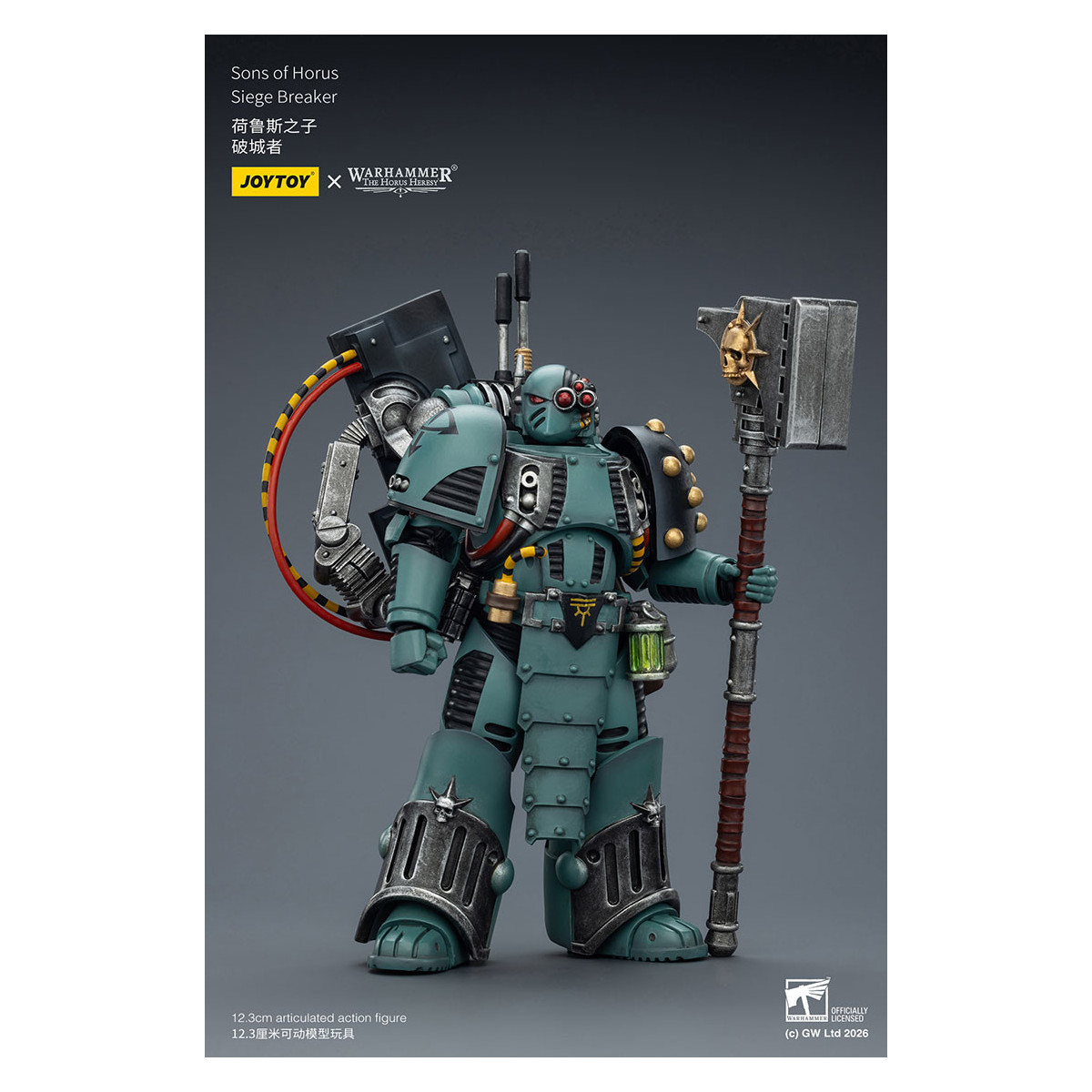 JoyToy Space Marines - Sons of Horus - Assediatore 1/18 - L'eresia di Horus