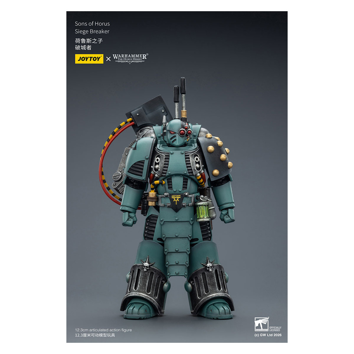 JoyToy Space Marines - Sons of Horus - Assediatore 1/18 - L'eresia di Horus