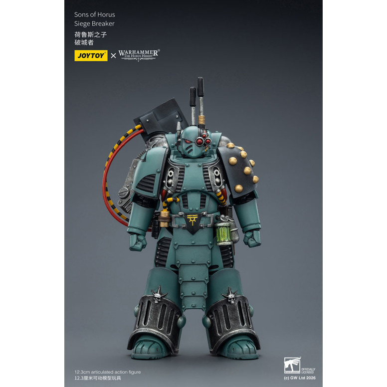 JoyToy Space Marines - Sons of Horus - Assediatore 1/18 - L'eresia di Horus