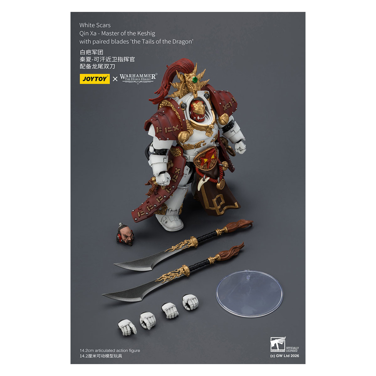 JoyToy Space Marines - Cicatrici bianche - Qin Xa-Maestro del Keshig con lame accoppiate "le code del Dragon" 1/18