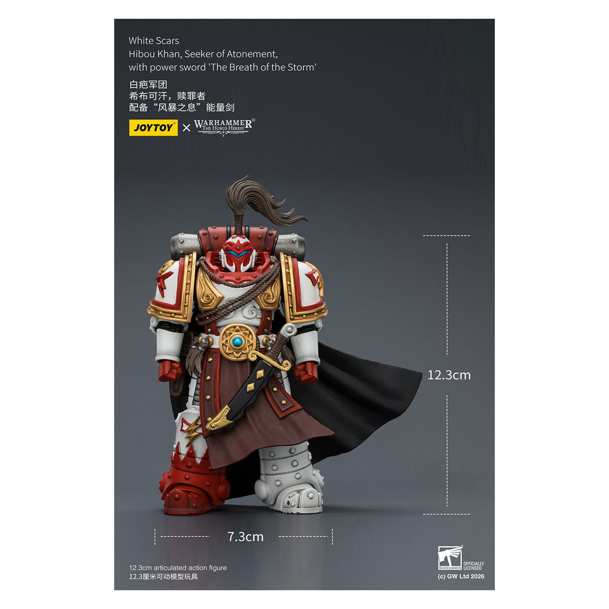 JoyToy Space Marines - Cicatrici Bianche - Gufo Khan, Cercatore di Espiazione, con la spada del potere "Il Soffio della Tempesta