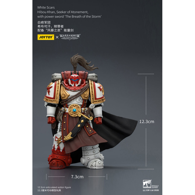 JoyToy Space Marines - Cicatrici Bianche - Gufo Khan, Cercatore di Espiazione, con la spada del potere "Il Soffio della Tempesta