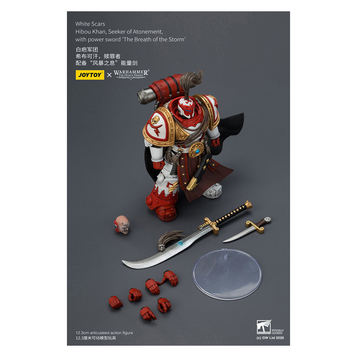 JoyToy Space Marines - Cicatrici Bianche - Gufo Khan, Cercatore di Espiazione, con la spada del potere "Il Soffio della Tempesta