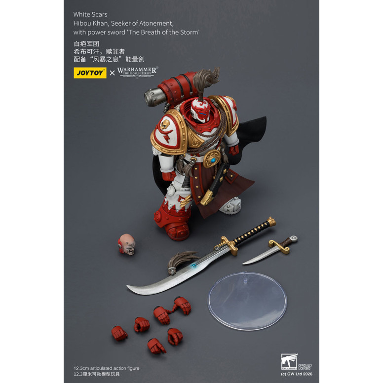JoyToy Space Marines - Cicatrici Bianche - Gufo Khan, Cercatore di Espiazione, con la spada del potere "Il Soffio della Tempesta