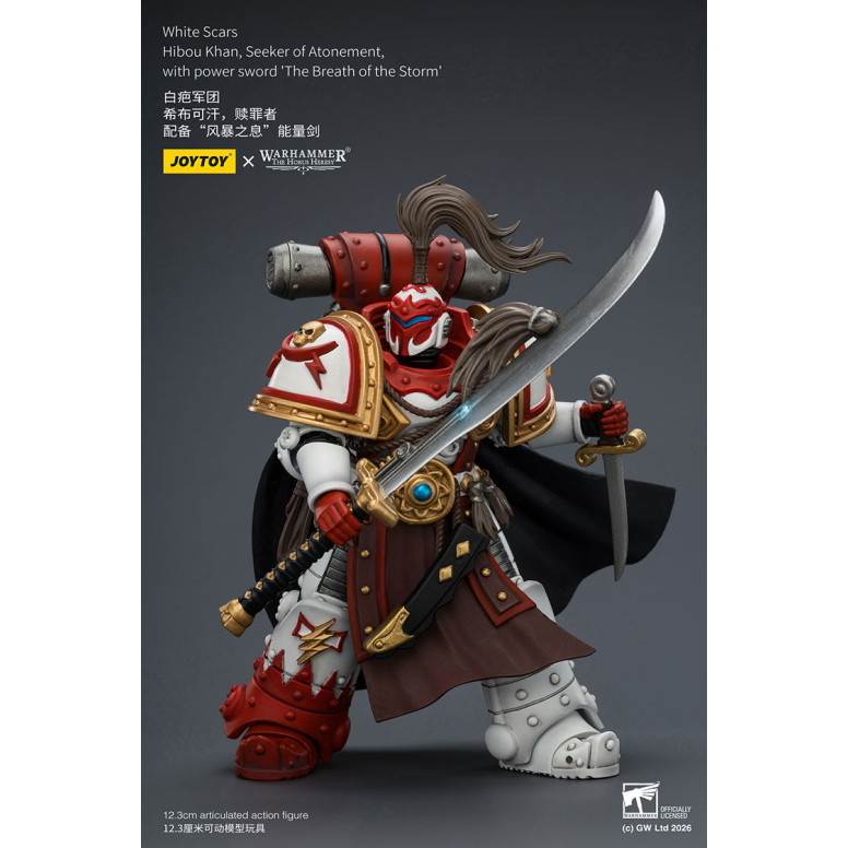 JoyToy Space Marines - Cicatrici Bianche - Gufo Khan, Cercatore di Espiazione, con la spada del potere "Il Soffio della Tempesta
