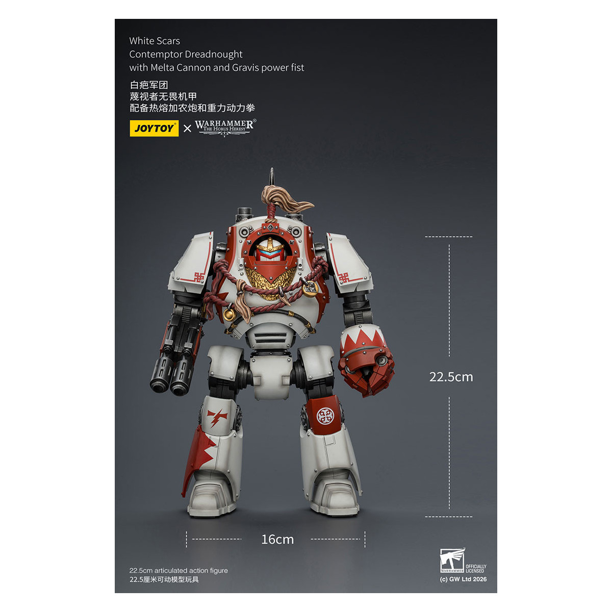 Joytoy - Warhammer - Cicatrici bianche - Contemptor Dreadnought con cannone Melta e pugno di potere Gravis - L'Eresia di Horus
