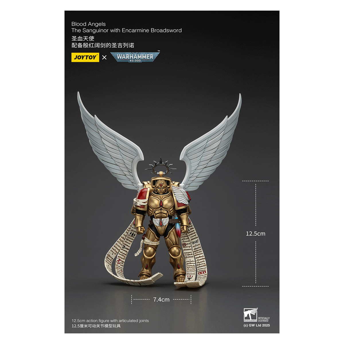 JoyToy Space Marines - Blood Angels - Il Sanguinor con lo Spadone Encarmine - Warhammer 40000