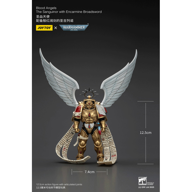 JoyToy Space Marines - Blood Angels - Il Sanguinor con lo Spadone Encarmine - Warhammer 40000