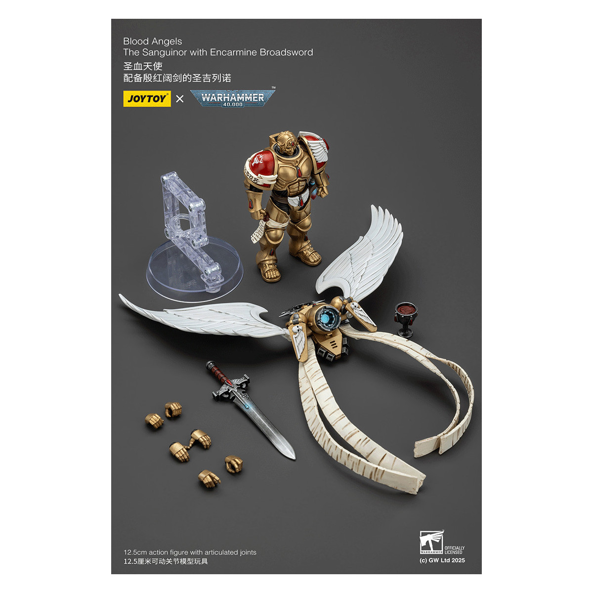 JoyToy Space Marines - Blood Angels - Il Sanguinor con lo Spadone Encarmine - Warhammer 40000