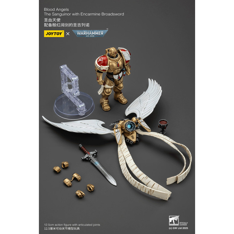 JoyToy Space Marines - Blood Angels - Il Sanguinor con lo Spadone Encarmine - Warhammer 40000