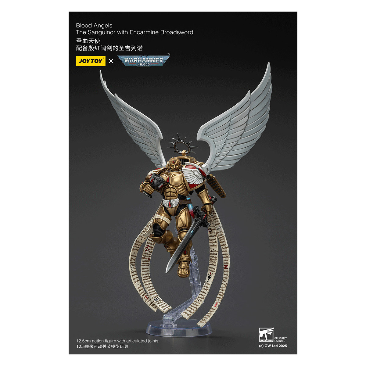 JoyToy Space Marines - Blood Angels - Il Sanguinor con lo Spadone Encarmine - Warhammer 40000