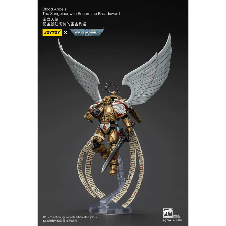 JoyToy Space Marines - Blood Angels - Il Sanguinor con lo Spadone Encarmine - Warhammer 40000