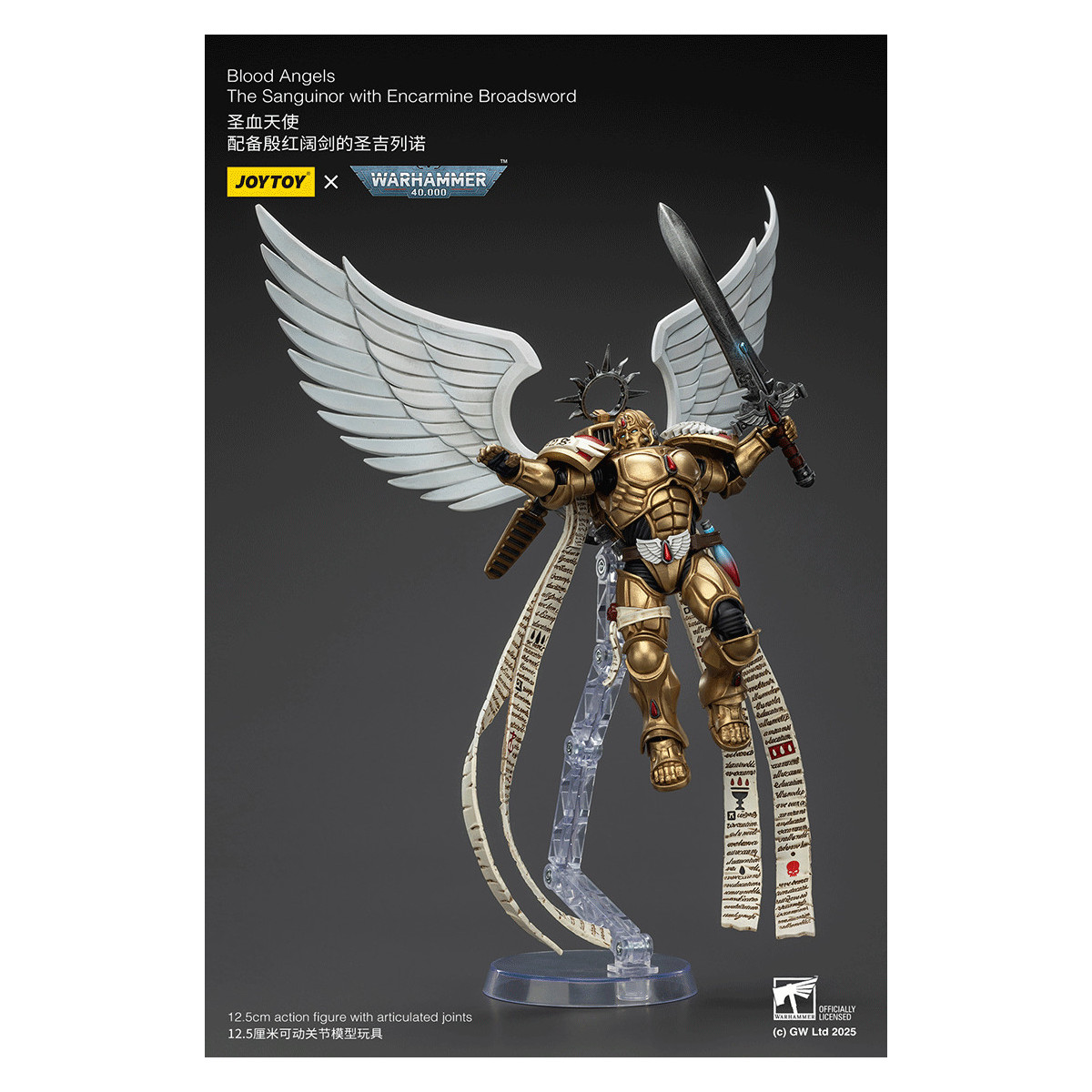 JoyToy Space Marines - Blood Angels - Il Sanguinor con lo Spadone Encarmine - Warhammer 40000